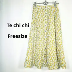Te chi chi　テチチ 花柄　ロングスカート　ゆったり　 freesize