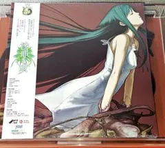 週末限定値下げ　沙耶の唄 ～あそBD～ ビジュアルブック ポストカード 沙耶の唄 あそBD Blu-ray - メルカリ