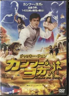 Item thumbnail for item fd9f9c5e-ce5b-47e7-926f-fcf722d1fdc0