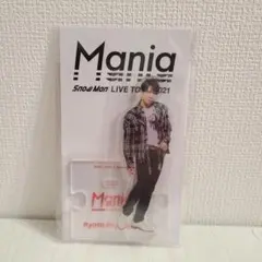 Snow Man LIVE TOUR 2021 アクリルスタンド 宮舘涼太