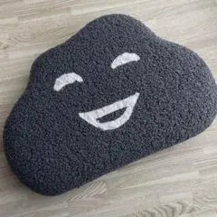 売り切りセール✨雲型スツール 踏み台 椅子 オットマン 高さ24 cm