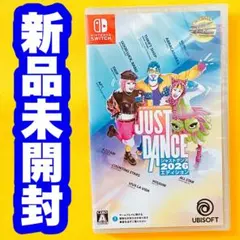 ✨スピード発送✨　ジャストダンス 2026エディション