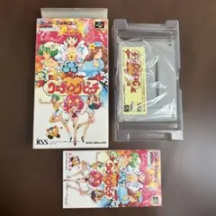 ウェディングピーチ 7巻セット - メルカリ