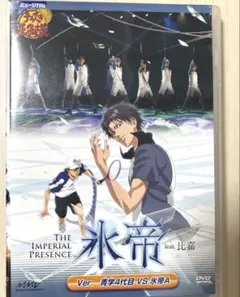 Item thumbnail for item fb9b078a-f092-48c2-a66b-57fc226f8398