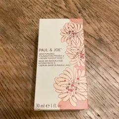 ポール ＆ ジョー ボーテ モイスチュアライジング ファンデーション プライマ…