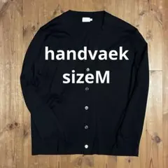 ハンドバーク handvaerk