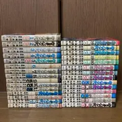 空手バカ一代 全29巻 全初版 つのだじろう 梶原一騎 帯付きあり - メルカリ