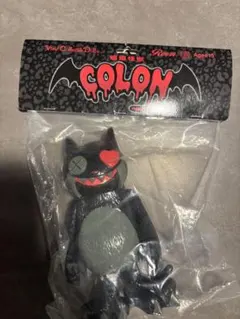 フワドコカムリ レッドラヴァ VINYL限定 moya ソフビ - メルカリ