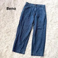 ビーノ デニムパンツ タック入り ワイドパンツ M テーパード 古着 ジーンズ