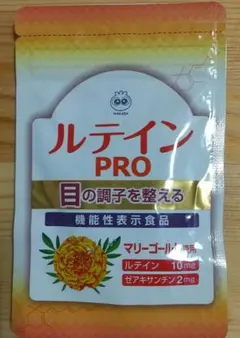 Item thumbnail for item 80b83de9-9fe6-4234-84e9-341b2d7998e3