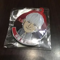 中務裕太 アクリルキーホルダー