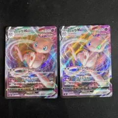 ミュウVMAX RRR S8 フュージョンアーツ 040/100