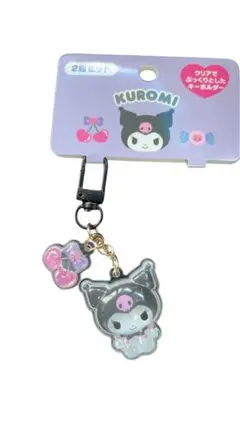 サンリオ ぷっくりキーホルダー ニコにこ