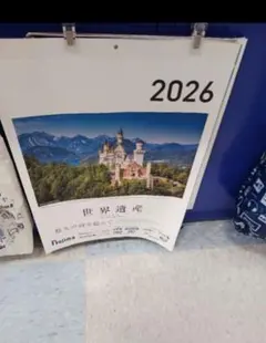 Item thumbnail for item f0f897c8-0485-412b-acb9-de6f14aea158