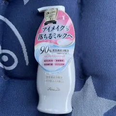 ParaDo クレンジングミルク 120gのサムネイル