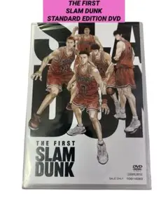 THE FIRST SLAM DUNK STANDARD EDITION DVD
