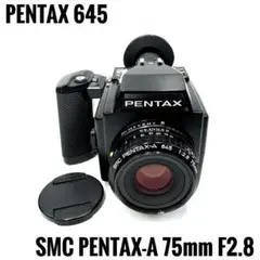 完動品美品　Pentax 645 Pentax 645Z with SMC Pentax 67 Lenses | Warrenworks.com