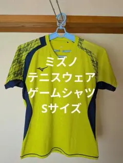 ミズノ テニスウェア 　バドミントンウェア　ゲームシャツ