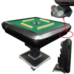 2025年最新】全自動麻雀卓の人気アイテム - メルカリ