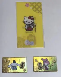 宝くじ　ハローキティ 宝くじケース マイメロ・シナモンロールカード2枚