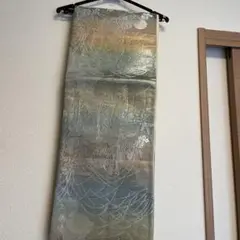 Item thumbnail for item b482499d-0330-46e4-ac89-c02e336fc793