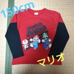 ★No.207★スーパーマリオ★長袖カットソー★150cm★