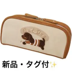 【新品・タグ付✨】ペンケース 筆箱 おしゃれ 韓国 多機能 大容量 カーキ