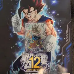 2026年最新】ドラゴンボール スーパーダイバーズ 孫悟空の人気アイテム