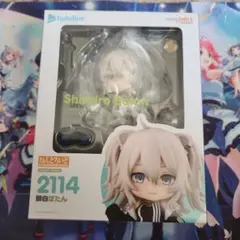 2026年最新】ホロライブプロダクション ねんどろいど 獅白ぼたんの人気