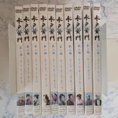 水戸黄門DVD セット第3部 - メルカリ