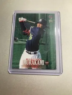 BBM 2018 村上宗隆 1st ルーキーカード 東京ヤクルトスワローズ - メルカリ