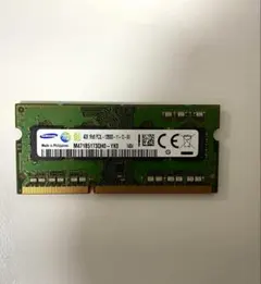 SAMSUNG 4GB ノートPC用メモリ PC3L-12800S 動作品