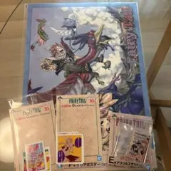 一番くじ FAIRY TAIL 20周年 E、F、G賞　4点セット