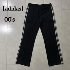 【adidas】00's climaliteトラックパンツ
