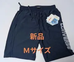 CONVERSE 新品 Mサイズ ネイビーショートパンツ