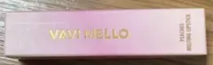 期間限定セール〜6/22迄⭐︎ VAVI MELLO Lipstick ②のサムネイル