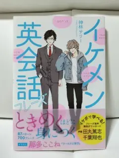 Item thumbnail for item 6bdbc6d8-e5a8-4697-b15f-6da59e4cd6cc