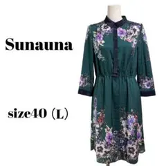 Sunauna花柄 ワンピース ミディ丈 五分袖 薄手40(L)サイズ グリーン