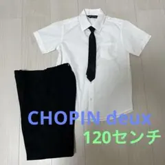 CHOPIN deux ショパンドゥ ワイシャツ