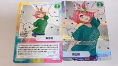 安土桃　にじさんじ　にじフェス2022 コレクションカード