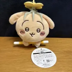 【プライズ】⑦ ちいかわ　討伐マスコット　うさぎ