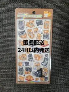 あかまる※プロフ確認お願いします※様 リクエスト 2点 まとめ商品