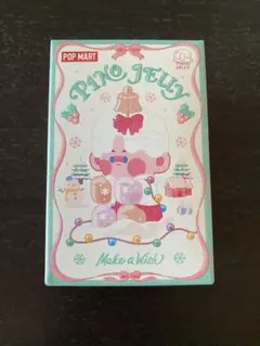 【新品未開封】PINO JELLY Make a Wish