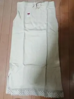 Item thumbnail for item 9b5513b8-eb1a-4fb3-ac75-8fd70a44b3e9