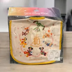 東京ディズニー　40周年記念エプロン　スタイ　食事エプロン　ドリームゴーラウンド