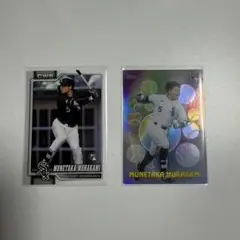 き*ー様 Topps2026 series2 村上選手カード2枚セット - メルカリ