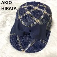 宮内庁御用達 アキオヒラタ フェルトハット×ベルベットリボン フランス製 宮内庁御用達 アキオヒラタ フェルトハット×ベルベットリボン