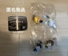 デスノート　めじるしアクセサリー　4種セット