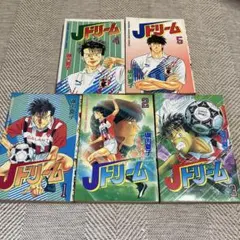オフサイド ワイド版 堀内夏子 漫画本 全巻セット 講談社 中古