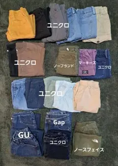 130㎝　140㎝　長ズボン　半ズボン　ロンT　まとめ売り　21着